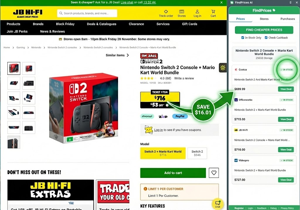 FindPrices Interface